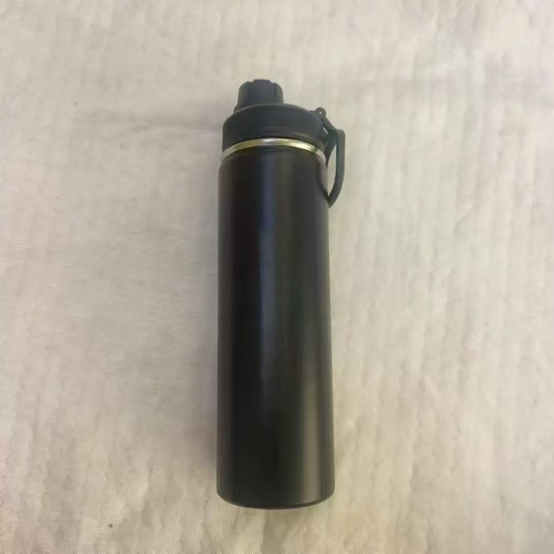 New mug 710ml capacity sports water bottle outdoor travel yoga pot cup